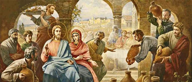 Какое первое чудо совершил Иисус Христос?