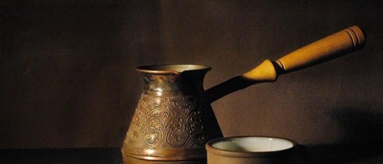 Пошаговая инструкция: как правильно варить кофе в турке