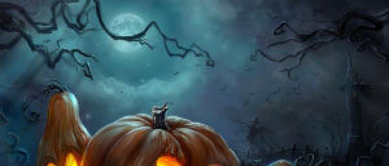 Гадания, обряды, магия на Хэллоуин